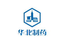 华北制药